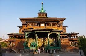 makhdoom-sahib-hari-parbat